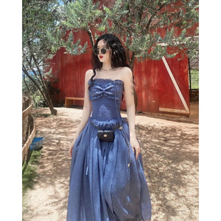 Đầm maxi nơ trước