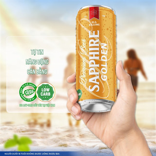 Bia Hạ Long Premium lon 330ml