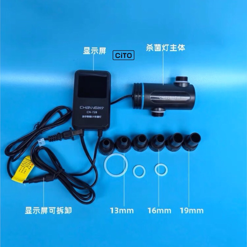 Đèn uv hồ cá - chaning có hẹn giờ