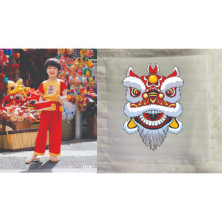 Hình ủi nhiệt lân dán áo trung thu, áo dài