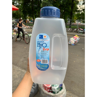 Bình Nhựa Đựng Nước Hyo 2lit