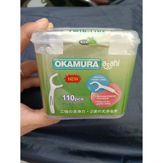Tăm chỉ kẽ răng hộp 110 que okamura nhật vị bạc hà thơm mát
