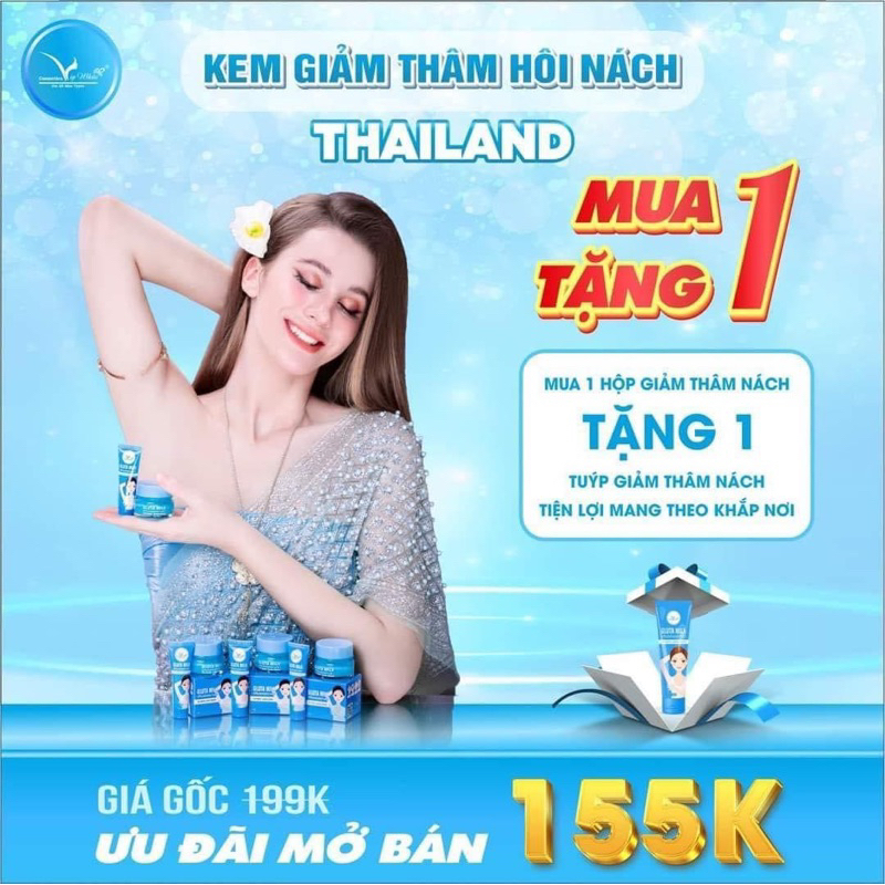 Kem Thâm Gluta Milk Thái Lan Mua 1 Được 2