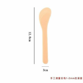 Bộ chén trộn bột đắp mặt nạ
