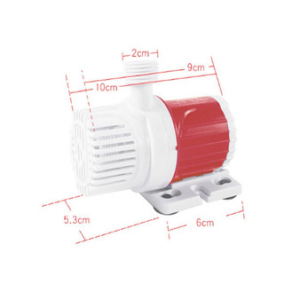 Bơm chìm 12V 20W 1200L/H