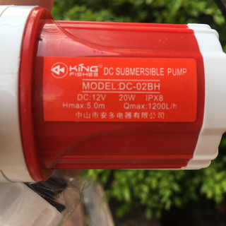 Bơm chìm 12V 20W 1200L/H
