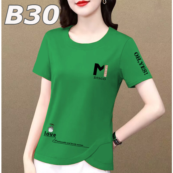 Áo thun nữ, áo phông nữ in hình chữ M Disgo, chất liệu vải co giãn bốn chiều thích hợp mặc hàng ngày
