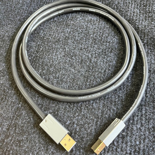 Sợi usb a-b hàng canare bãi nhật