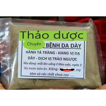 Viêm loét dạ dày tá - Tá tràng uống rất hiệu quả (túi 100g)