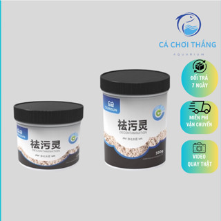 Vật liệu lọc Purigen Sunsun - Có sẵn túi đựng vật liệu lọc