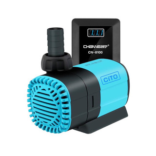 Bơm chaning 1000 lít ~ 5000 lít/h sử dụng điện 24v an toàn cho người dùng