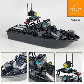  Đồ chơi lắp ráp swat army mô hình đồ chơi - Tàu tuần tra X003 No.313 