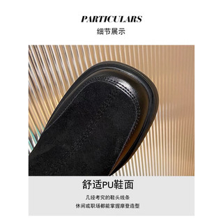 (ODER) Boots da thời trang cổ nhỡ đế 7cm (Sz34-40)