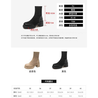 (ODER) Boots da thời trang cổ nhỡ đế 7cm (Sz34-40)