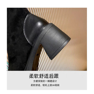 (ODER) Boots da thời trang cổ nhỡ đế 7cm (Sz34-40)