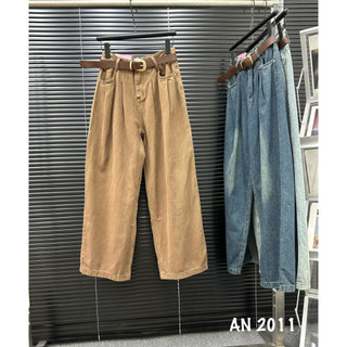 Quần ống rộng quần suông jeans kèm đai nữ dáng baggy QCCC đi chơi sang chảnh, Bối Shop Quần xuông túi 2011 SP004177