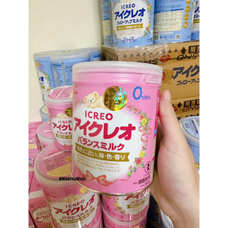Glico lon số 0 320g