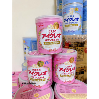 GLICO LON SỐ 0 320G (DATE 2026 - CHÍNH HÃNG)