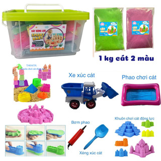 Trọn bộ đồ chơi CÁT ĐỘNG LỰC Hàng Việt Nam an toàn Kèm phụ kiện phao, bơm, xẻng, nhiều khuôn chơi, ô tô xúc cát/ chở cát