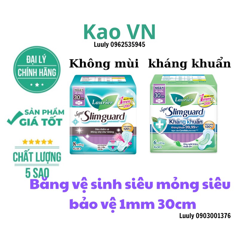 Băng Vệ Sinh Siêu Mỏng Bảo Vệ Đêm 30Cm Laurier 08 Miếng