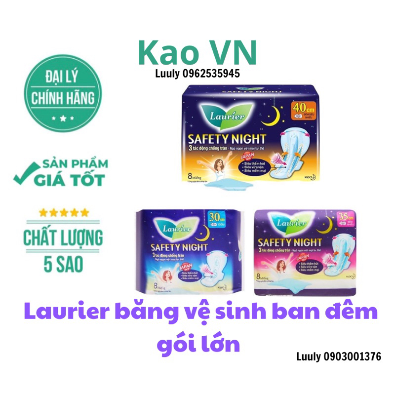 🎁 BĂNG VỆ SINH ĐÊM LAURIER SAFETY NIGHT
