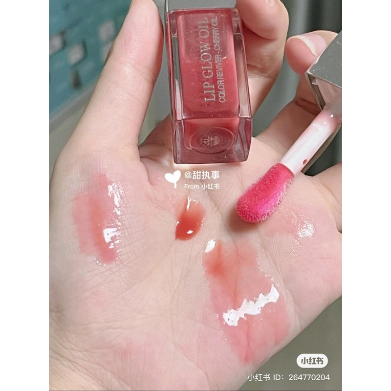 Son Dưỡng Dior Lip Glow Oil unbox - Hàng Chính Hãng