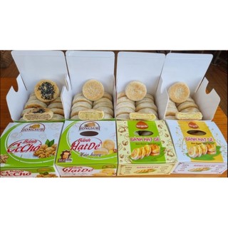 Bánh hạt dẻ - Đặc sản Sapa.