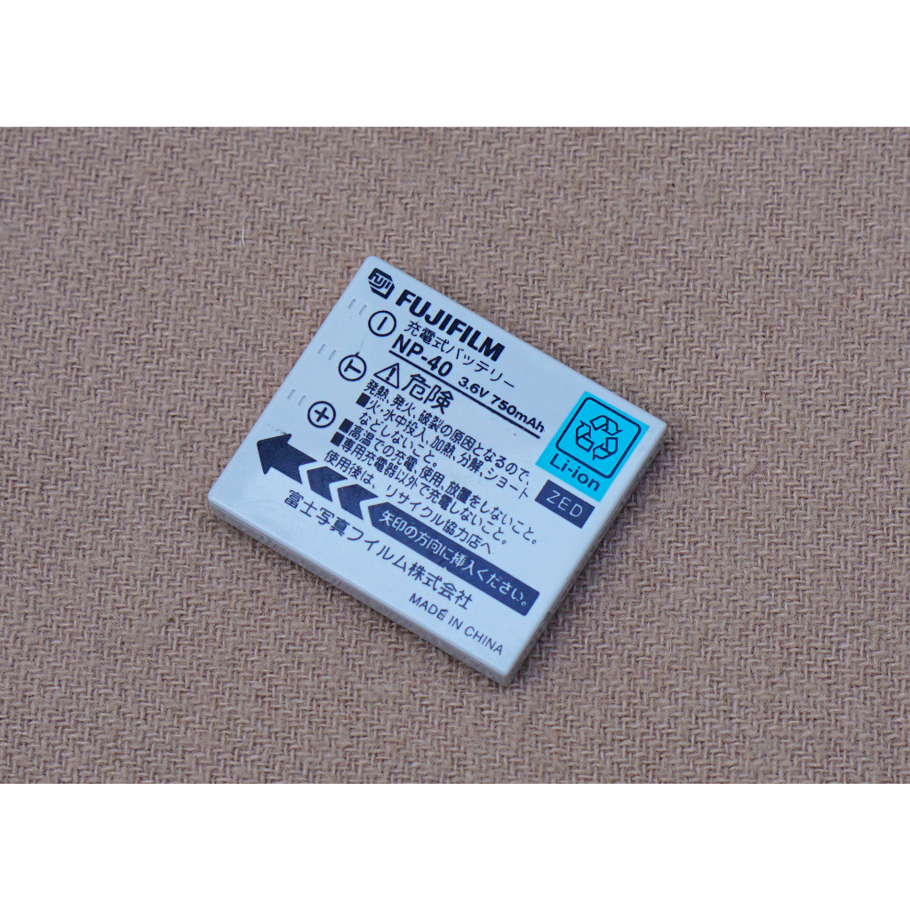 Fujifilm NP-40