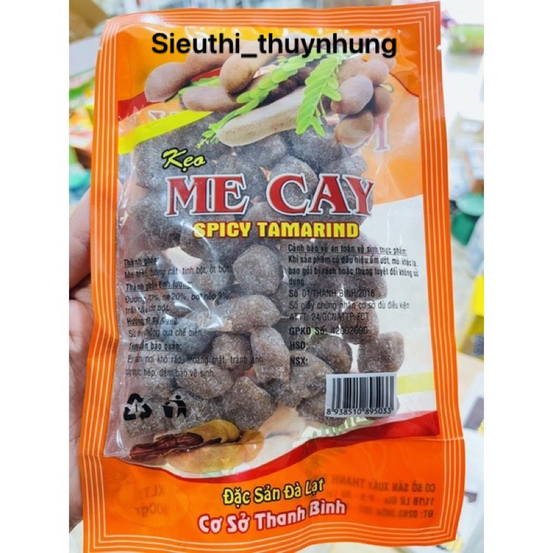 Kẹo Ô Mai Me Cay/Dâu Tằm Đặc Sản Đà Lạt Túi 200g