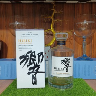 Vỏ chai rượu ngoại Hibiki Pha Lê Full Box Xuất xứ Nhật Bản trưng bày decor mới 99% (chai rỗng)