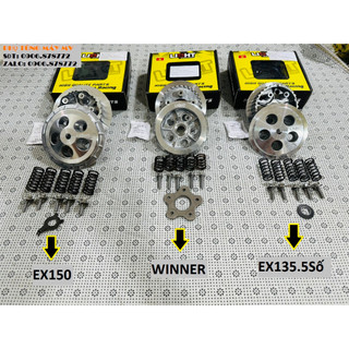 Nồi light 5 lò xo dành cho xe ex135.5s/ex150/winner