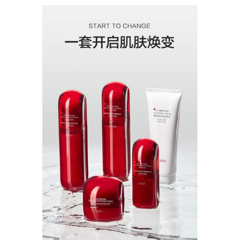 Lotion Collagen Dưỡng Ẩm chống Oxy Hoá
