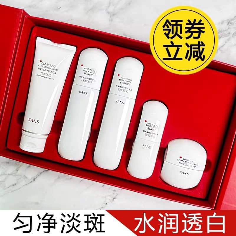 Bộ Kans  Dưỡng Trắng Da Xoá Thâm Nám Tàn Nhang