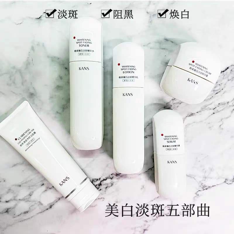 Bộ Kans  Dưỡng Trắng Da Xoá Thâm Nám Tàn Nhang