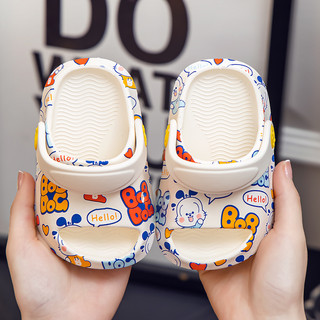 Dép cross Bobdog, sục cho bé trai bé gái siêu nhẹ chống trơn trượt chính hãng SB4