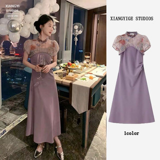 Đầm Sườn Xám Cách Tân Hai Mảnh Lưng Cao Thời Trang Mùa Hè Phong Cách Trung Hoa Hàng Mới Dành Cho Bạn Nữ Kèm Ảnh Thật