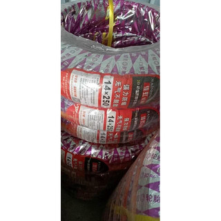 Vỏ xe đạp điện không ruột 14x2.50 - lốp không săm xe điện 14 x 2.50