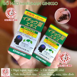 LULU_ Viên uống bổ não Ginko tiền đình Maruman Nhật Bản 100/200 viên _Chuẩn Nhật