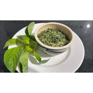 🌿🧂muối lá é khô - đặc sản miền trung - hương vị miền nam