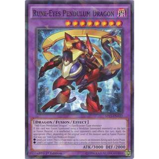 Lá bài thẻ bài Yugioh Rune Eyes Pendulum Dragon - Tặng bọc bài nhựa bảo quản