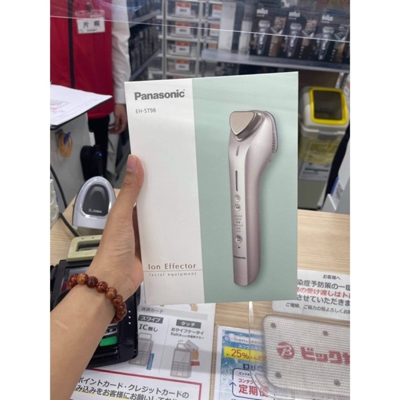 ❤ FREESHIP ❤ Máy đẩy tinh chất Panasonic EH ST75 ST86 ST97