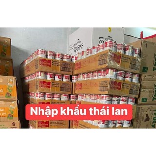 🥛🥛🥛Combo 5 lon Sữa đặc Nestle lon 388 gram