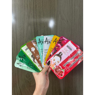 Mặt nạ nội địa trung 🍀🍀🍀