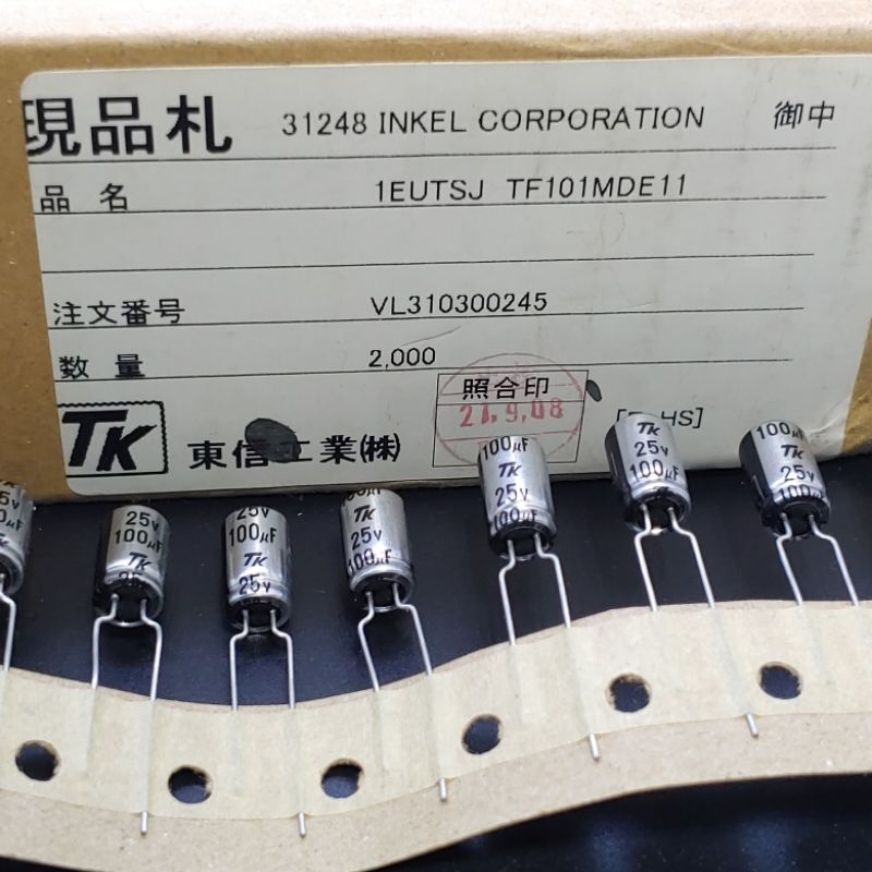 Tụ điện 25V 100uF TK UTSJ Japan chính hãng