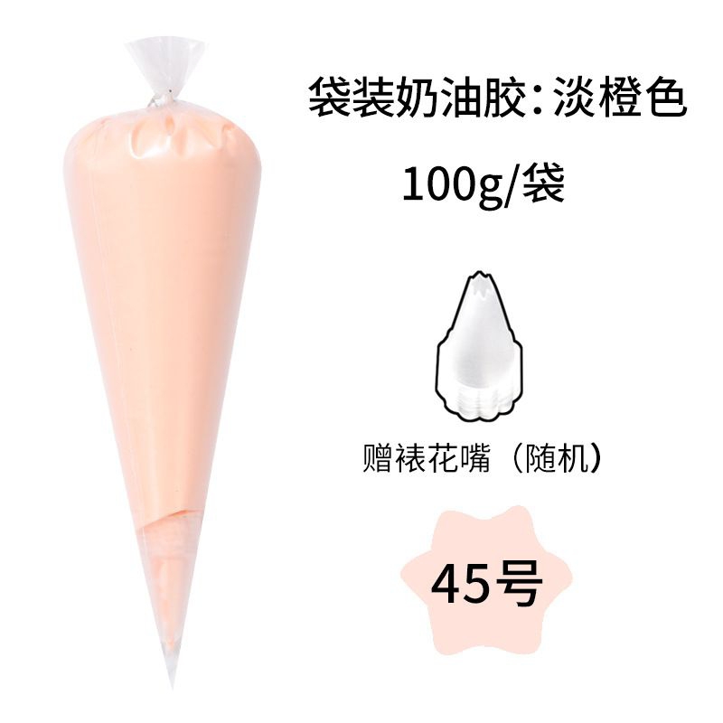 Kem Keo Đóng Túi 100g  Dìng Trang Trí Ốp Điện Thoại Toploader