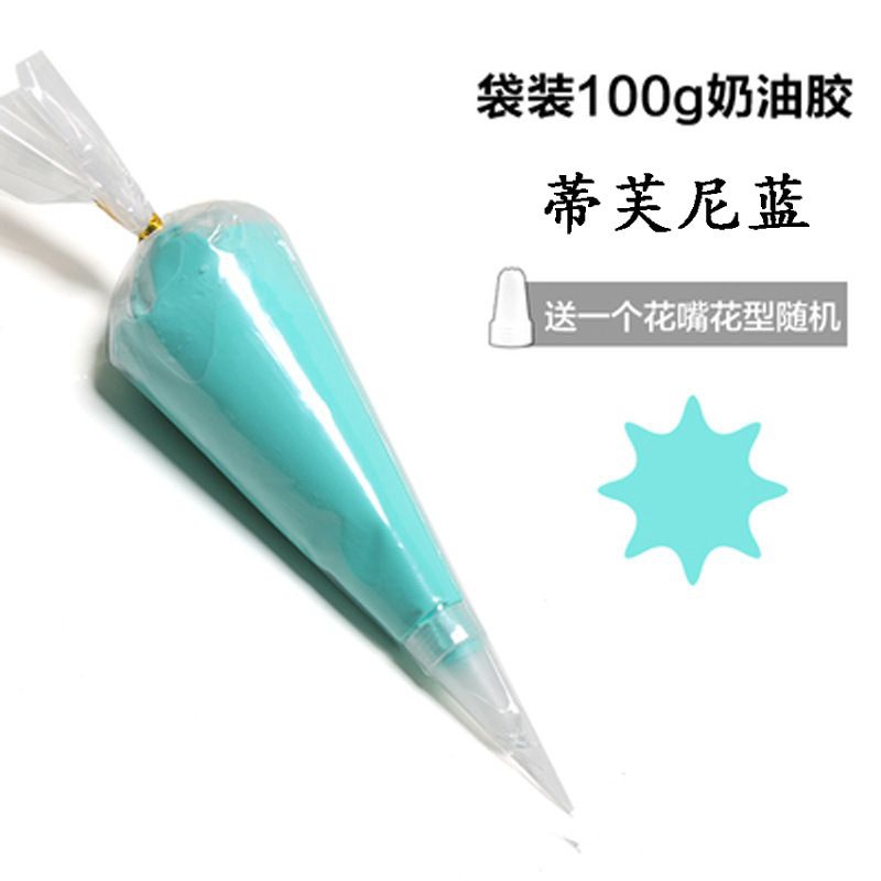 Kem Keo Đóng Túi 100g  Dìng Trang Trí Ốp Điện Thoại Toploader