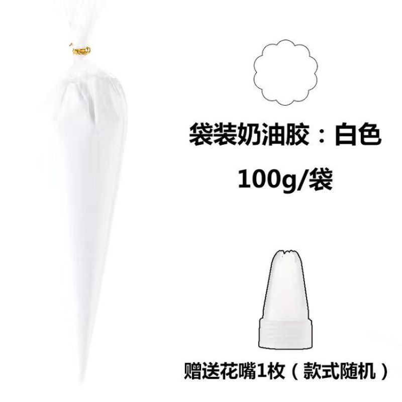 Kem Keo Đóng Túi 100g  Dìng Trang Trí Ốp Điện Thoại Toploader