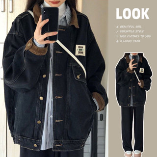   ẢNH THẬT-SẴN  Áo Khoác JEAN NHUNG TAG Có Túi Trong Phối Viền Bo Chun Form Rộng Unisex Nam Nữ - July7store 