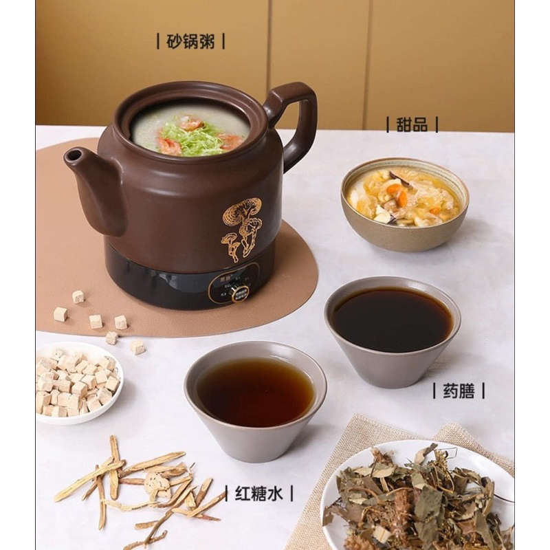 Ấm đun thuoc bắc