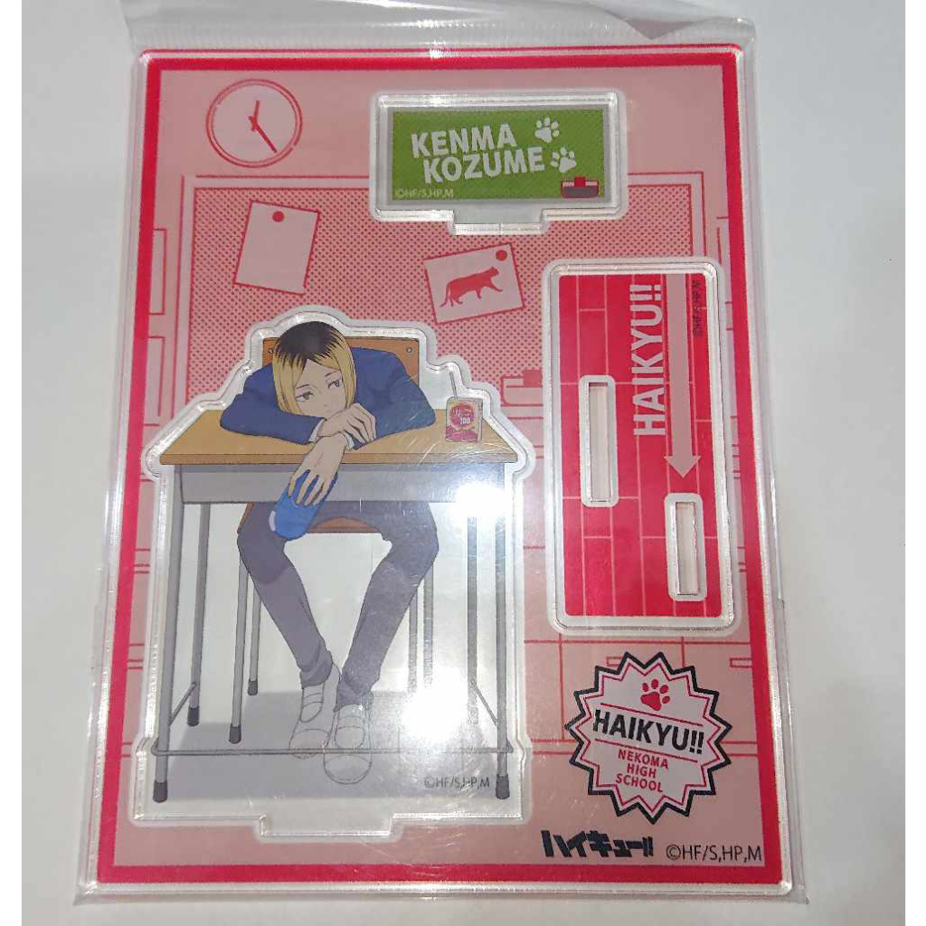 Standee Tượng Mica Haikyuu ver Bàn Học